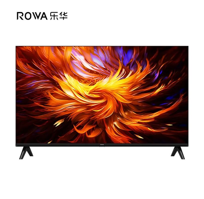 乐华电视售后电话是多少？-第1张图片-索能光电网