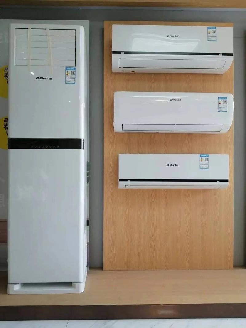 成都春兰空调售后电话是多少？-第1张图片-索能光电网