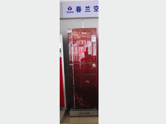 成都春兰空调售后电话是多少？-第2张图片-索能光电网