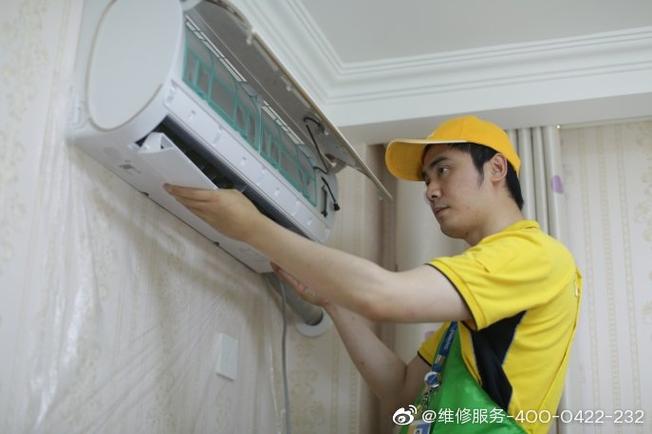 成都春兰空调售后电话是多少？-第3张图片-索能光电网