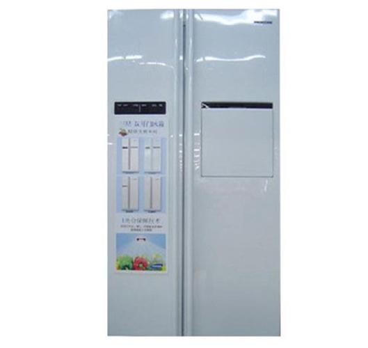 上海三星冰箱维修电话是多少？-第2张图片-索能光电网