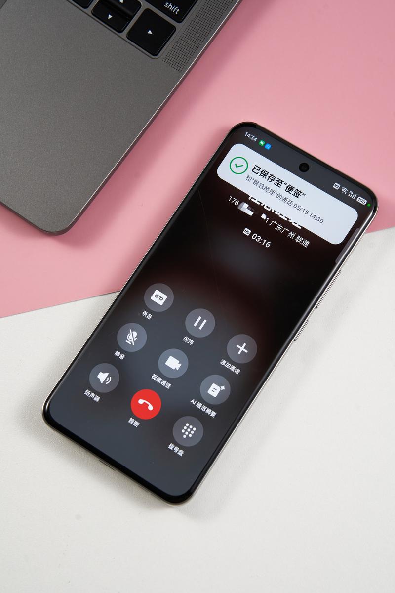 OPPO手机服务热线电话是多少？-第2张图片-索能光电网