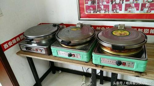 电饼铛坏了？找维修电话看这里！-第2张图片-索能光电网