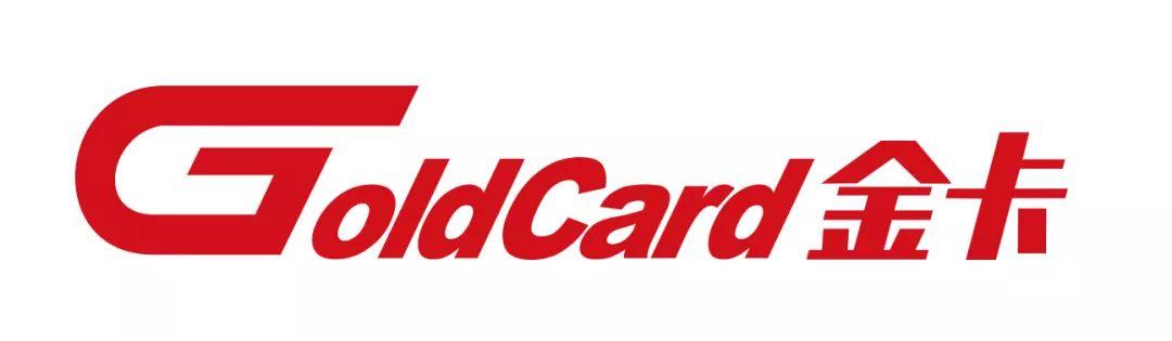 重庆天然气公司客服电话是多少?-第3张图片-索能光电网 重庆天然气公司客服电话是多少?-第3张图片-索能光电网