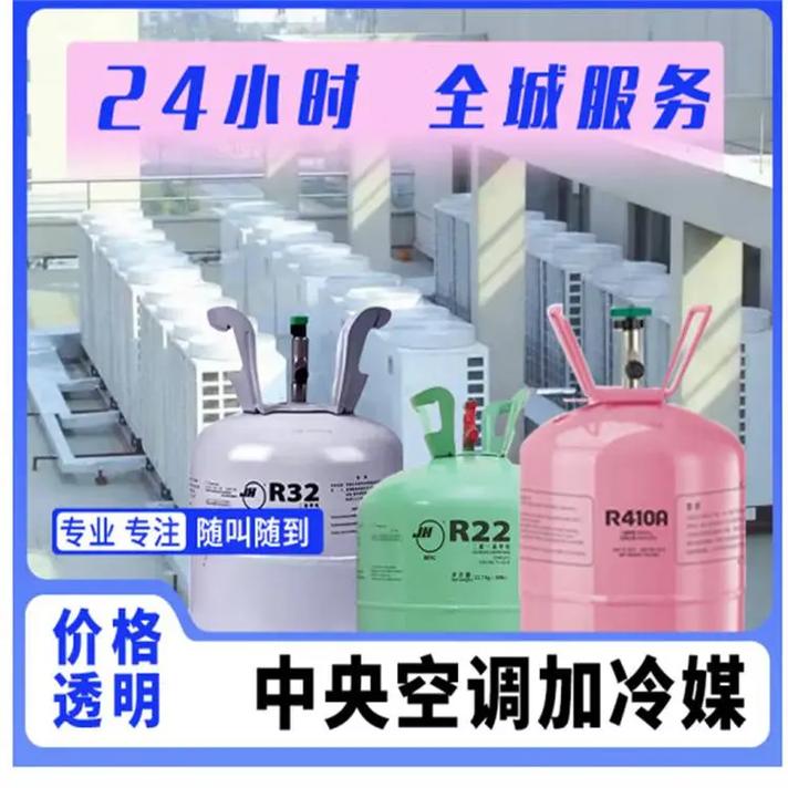 志高烟机售后电话是多少?-第3张图片-索能光电网 志高烟机售后电话是多少?-第3张图片-索能光电网