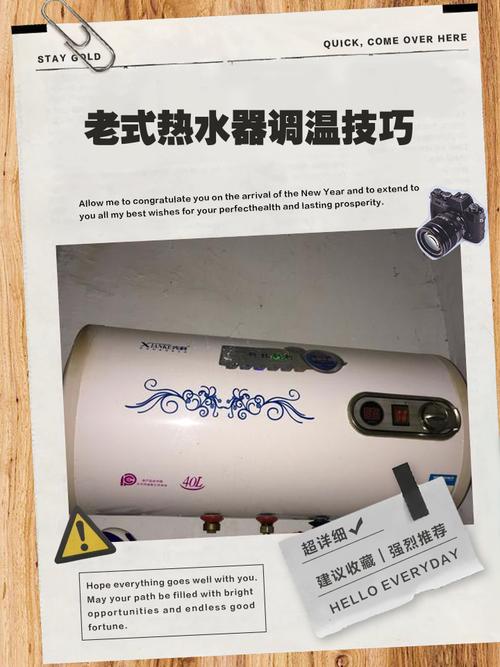 年代热水器服务电话-第1张图片-索能光电网 年代热水器服务电话-第1张图片-索能光电网