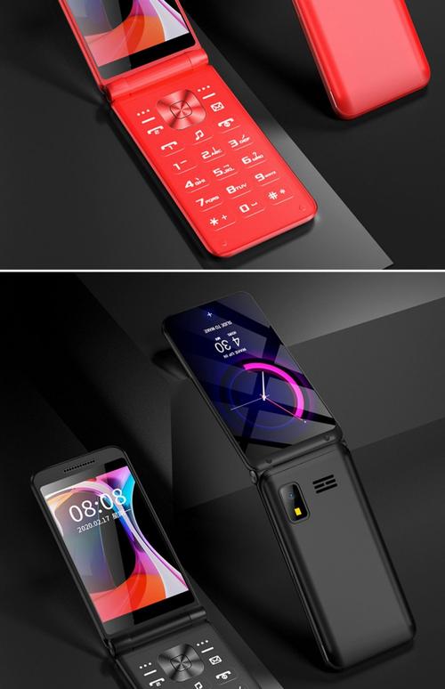 朵唯售后服务电话-第2张图片-索能光电网