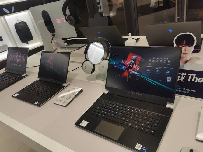 alienware客服电话-第3张图片-索能光电网