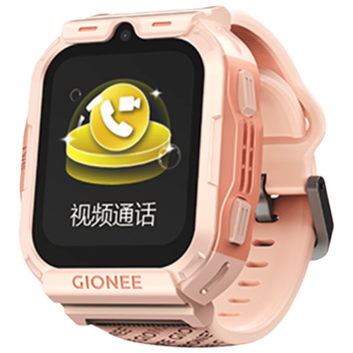 金立客服电话是多少？-第2张图片-索能光电网