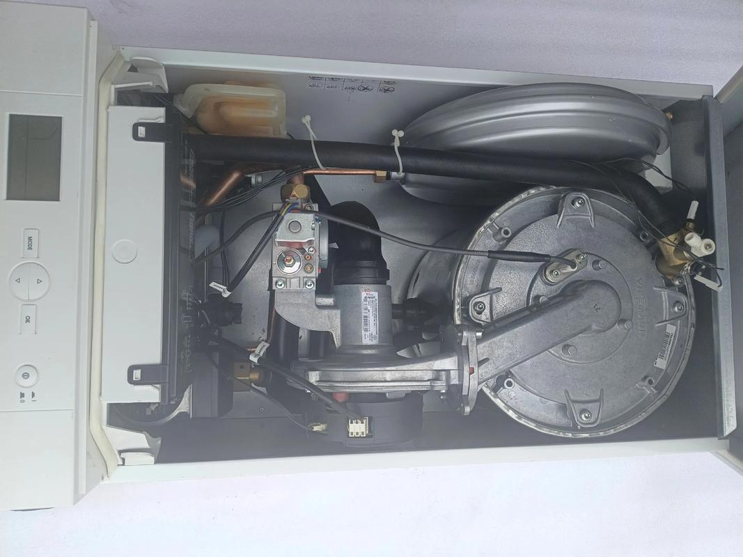 菲斯曼热水器售后电话是多少?-第1张图片-索能光电网 菲斯曼热水器售后电话是多少?-第1张图片-索能光电网