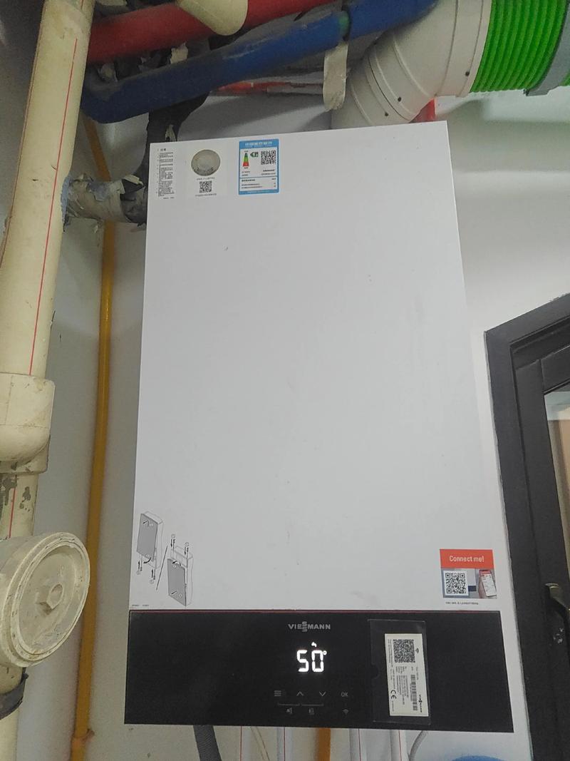 菲斯曼热水器售后电话是多少?-第2张图片-索能光电网 菲斯曼热水器售后电话是多少?-第2张图片-索能光电网