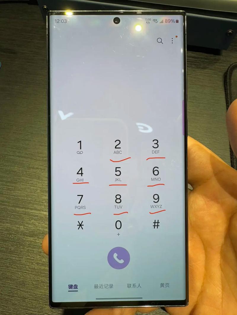 三星电子服务中心电话是多少?-第2张图片-索能光电网 三星电子服务中心电话是多少?-第2张图片-索能光电网