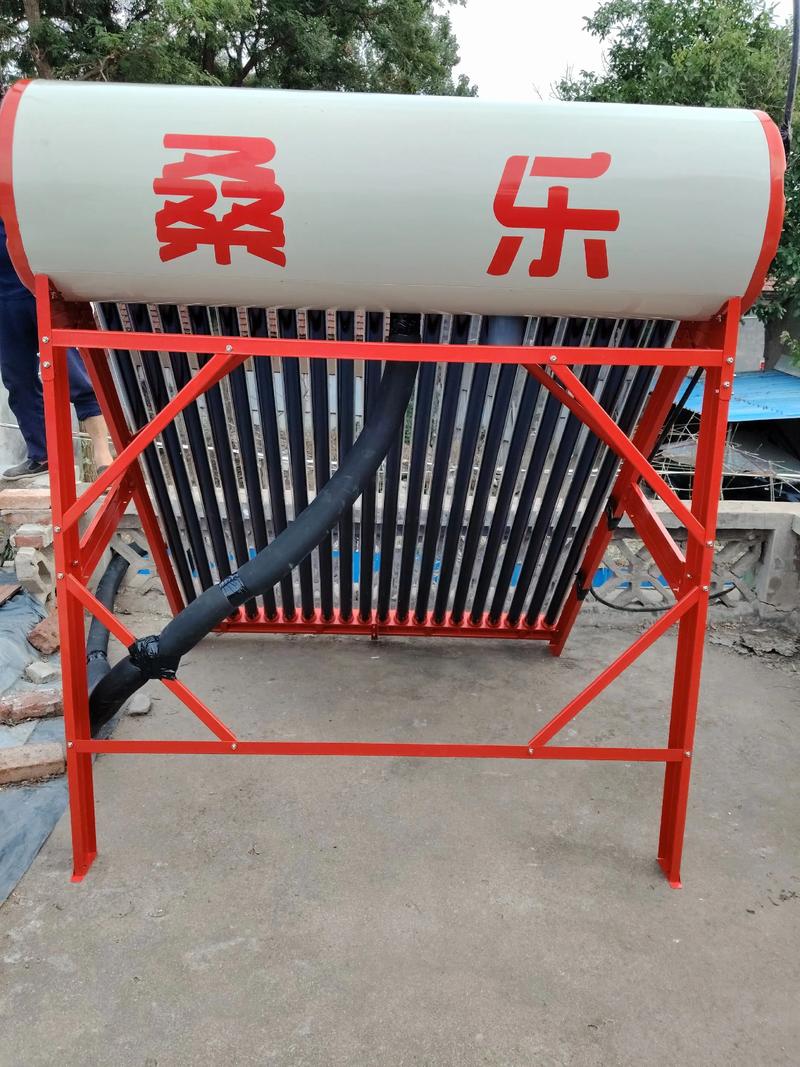 桑乐太阳能投诉电话是多少？-第2张图片-索能光电网