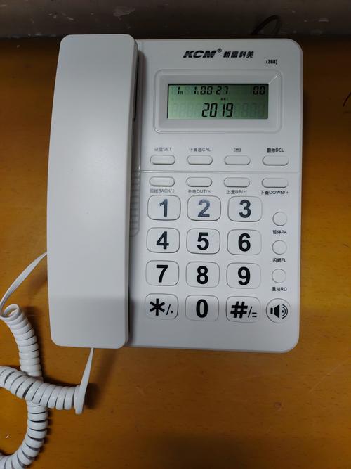 电话座机故障怎么办？-第3张图片-索能光电网