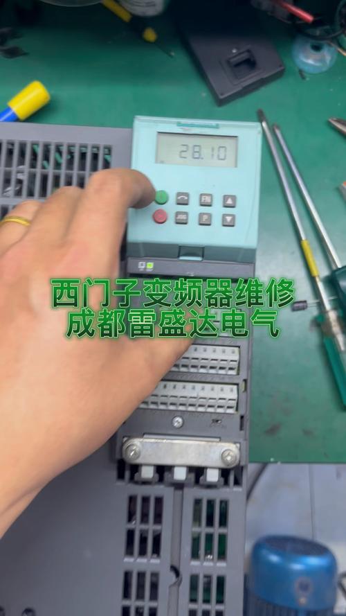 西门子电话维修点哪里有？-第3张图片-索能光电网