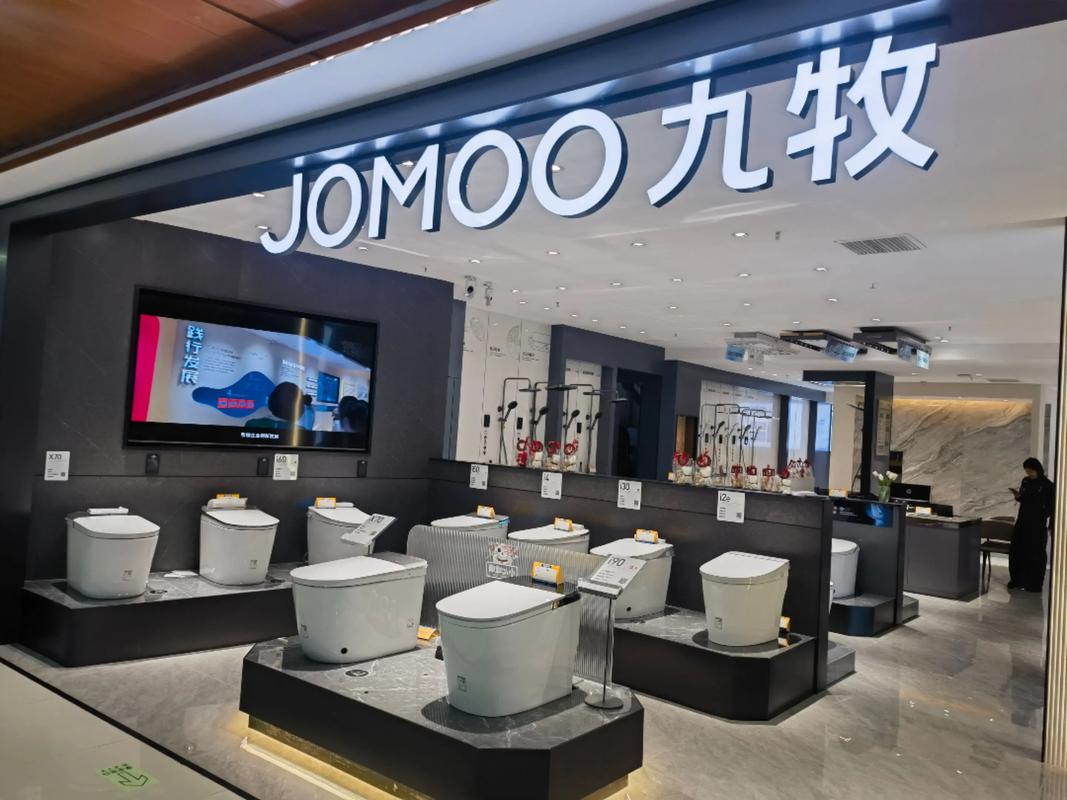 九牧400售后电话是多少？-第1张图片-索能光电网