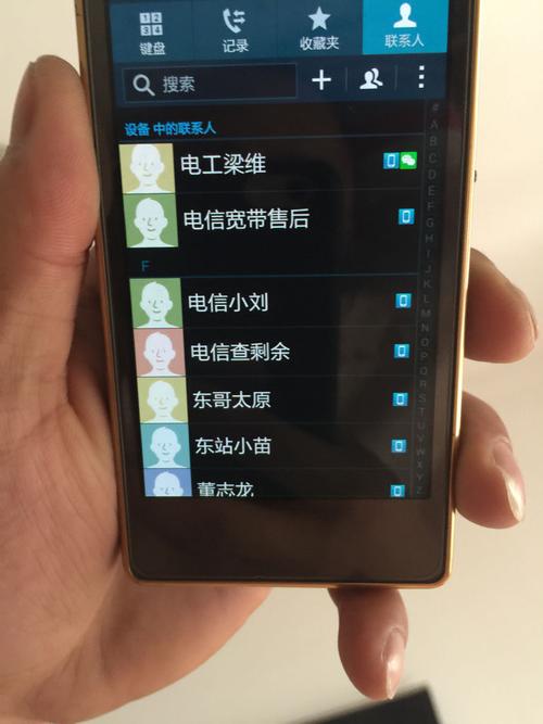三星联系电话是多少？-第1张图片-索能光电网