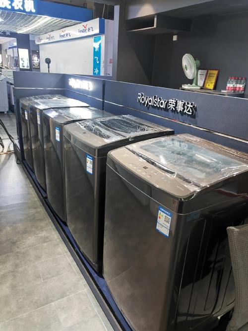 荣事达小家电售后电话-第1张图片-索能光电网