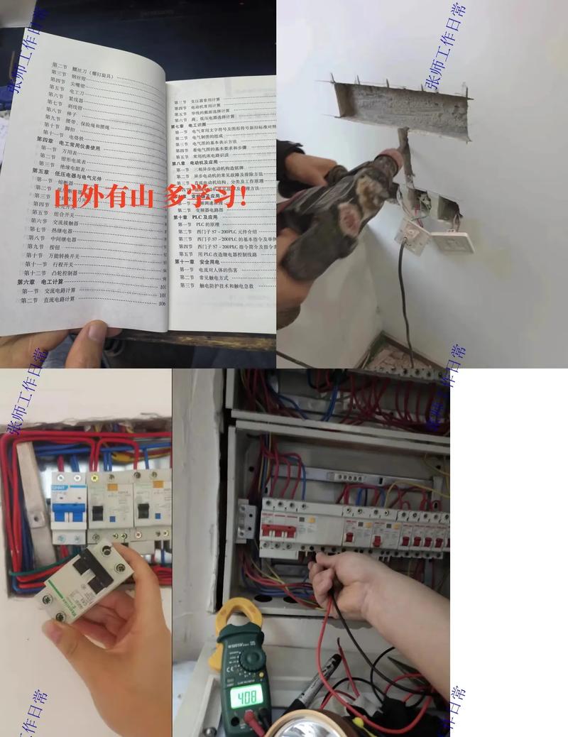 荣事达小家电售后电话-第2张图片-索能光电网