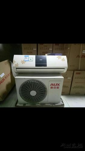 樱花空调售后电话是多少？-第2张图片-索能光电网