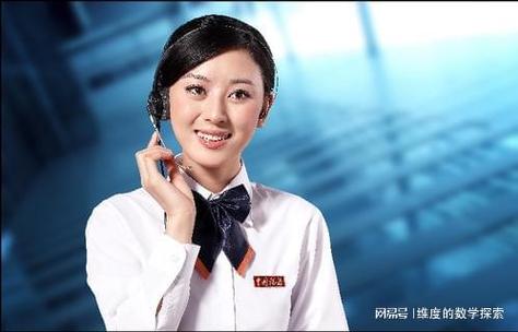 美的空调客服电话是多少？-第2张图片-索能光电网