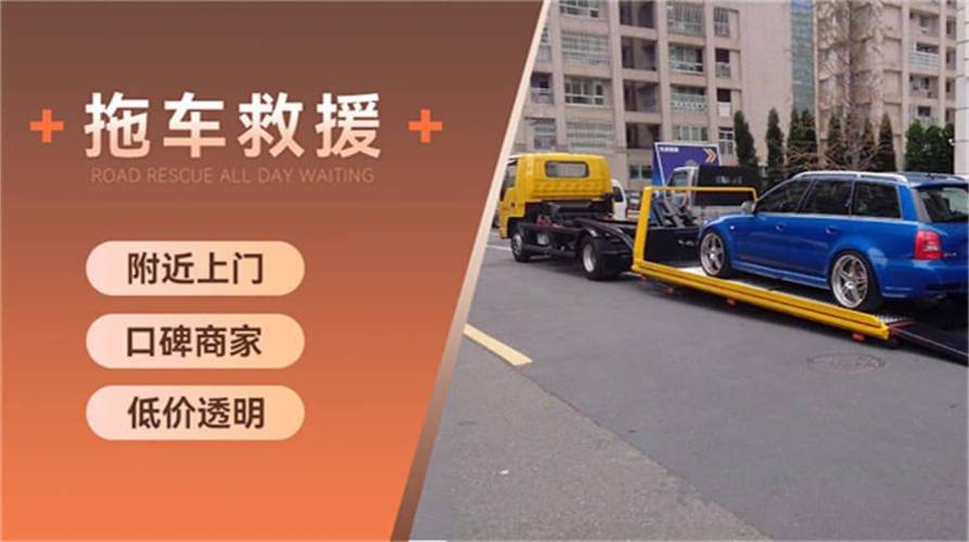 威力维修电话-第3张图片-索能光电网