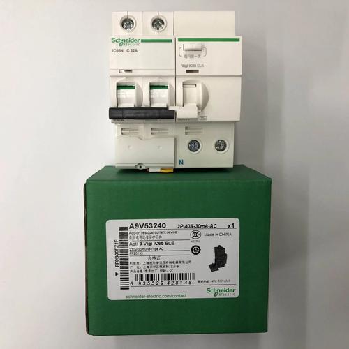 耐施得电话怎么样？-第2张图片-索能光电网