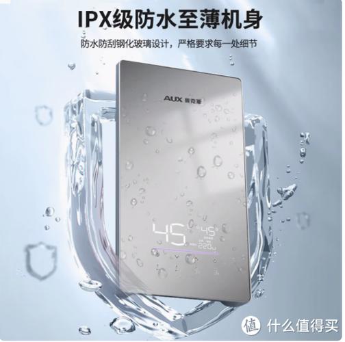 奥克斯热水器售后电话是多少？-第1张图片-索能光电网