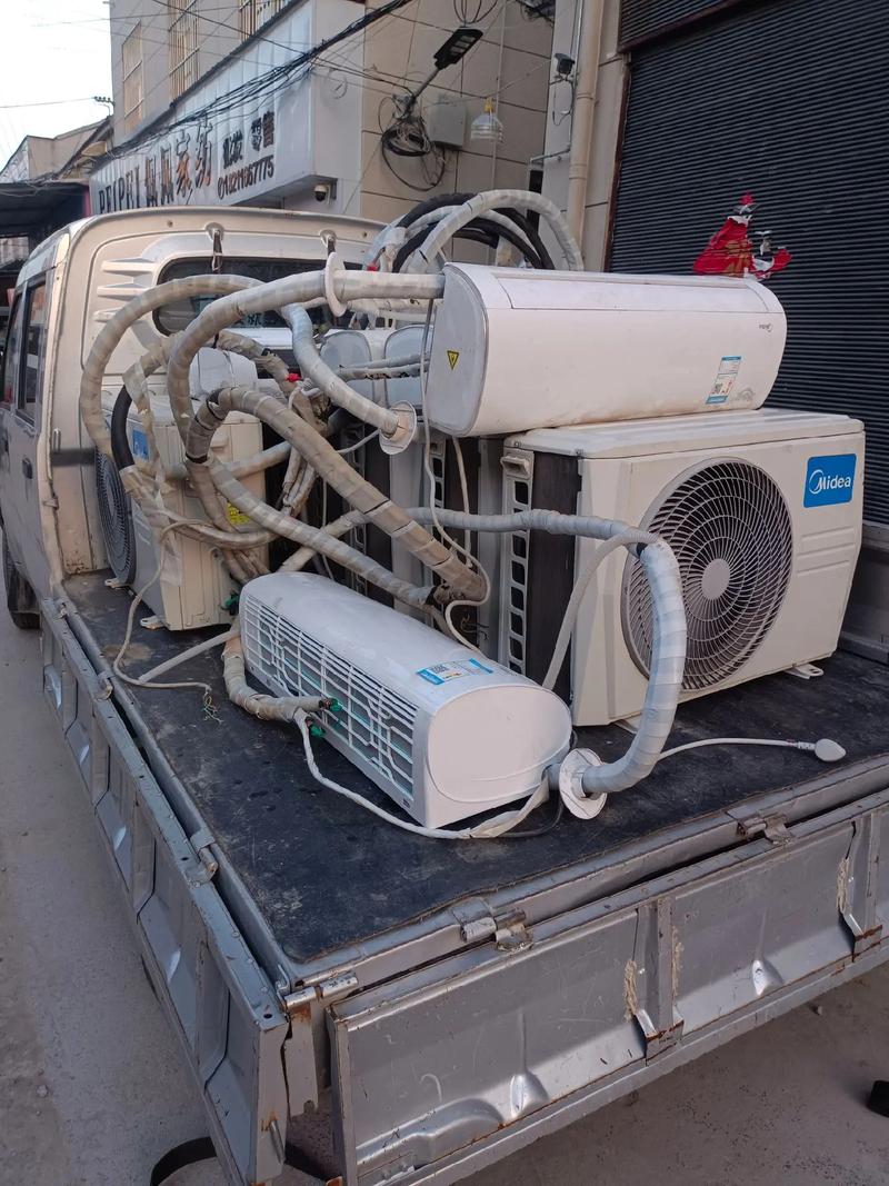 郑州空调移机电话是多少？-第1张图片-索能光电网