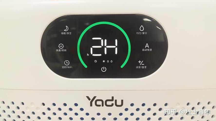 亚都加湿器售后电话是多少？-第3张图片-索能光电网