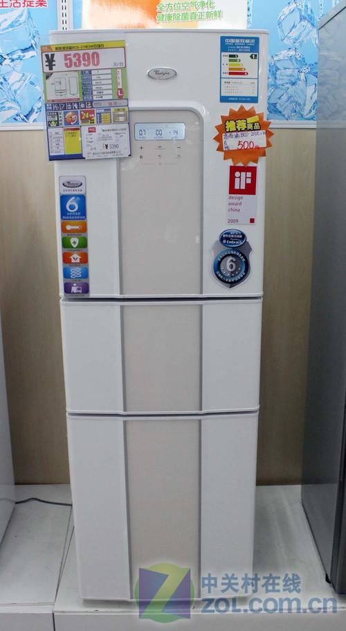 惠而浦冰箱维修电话是多少？-第2张图片-索能光电网