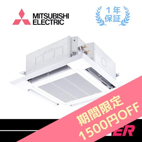 三菱电机官网电话-第1张图片-索能光电网