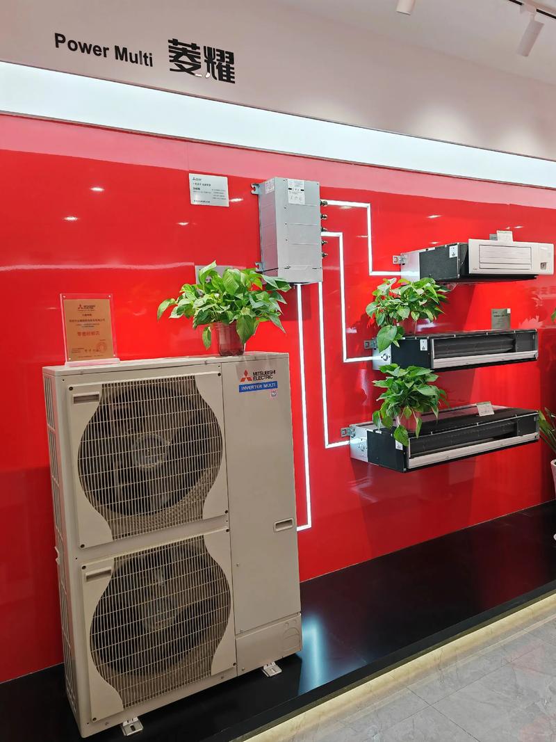 三菱电机官网电话-第3张图片-索能光电网