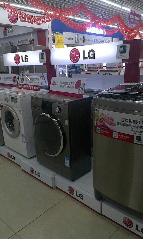 lg洗衣机客服电话是多少?-第1张图片-索能光电网 lg洗衣机客服电话是多少?-第1张图片-索能光电网