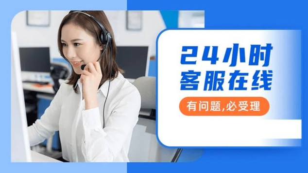 老板燃气灶客服电话-第2张图片-索能光电网 老板燃气灶客服电话-第2张图片-索能光电网