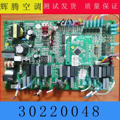 格力空气能售后电话是多少？-第1张图片-索能光电网