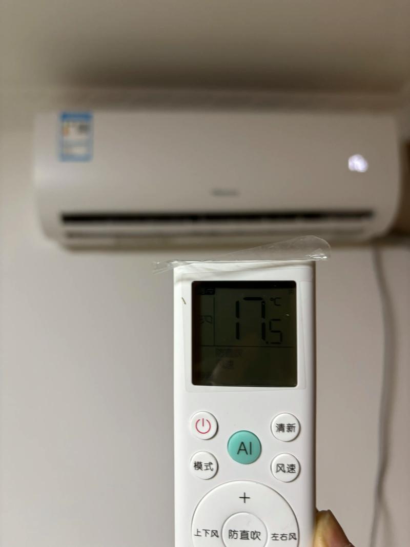 慈溪空调售后电话-第1张图片-索能光电网