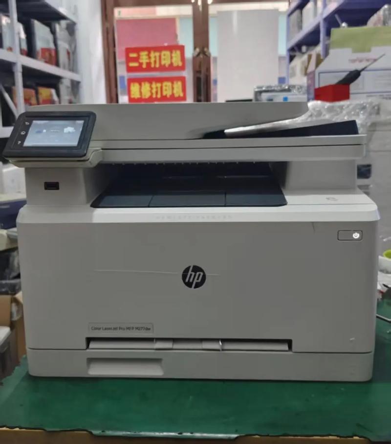 惠普打印机服务电话是多少？-第2张图片-索能光电网
