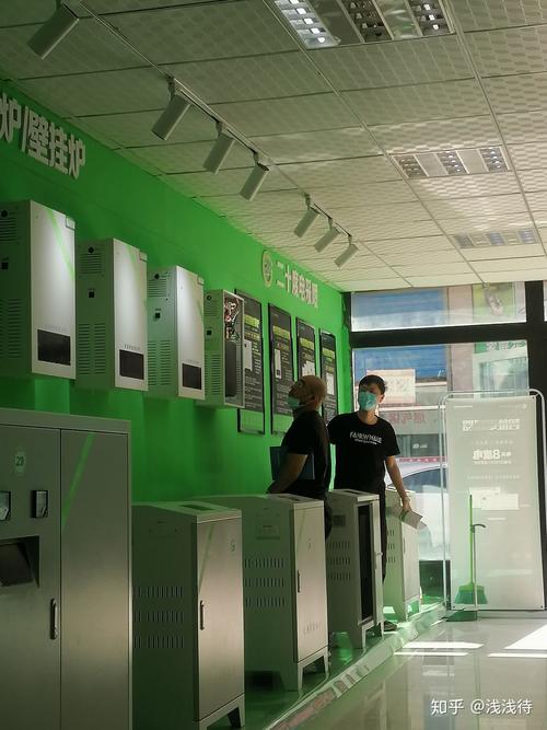 华凌售后电话是多少？-第3张图片-索能光电网