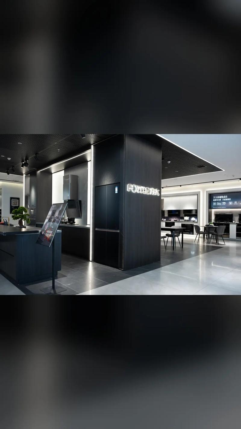 方太400电话是什么？怎么联系？-第1张图片-索能光电网