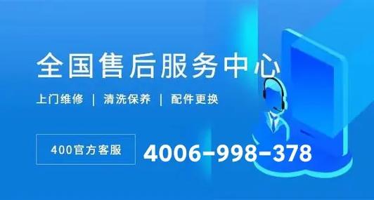 火王电话有何独特之处？-第1张图片-索能光电网