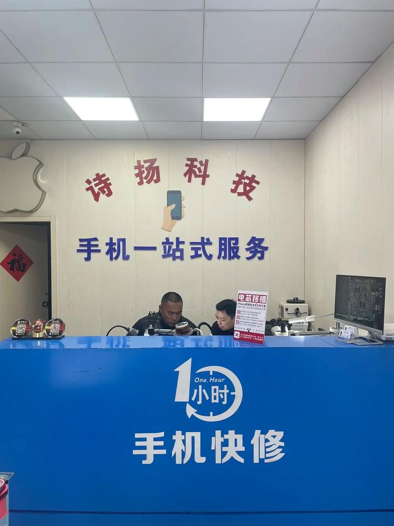 OPPO售后维修电话是多少?-第1张图片-索能光电网 OPPO售后维修电话是多少?-第1张图片-索能光电网