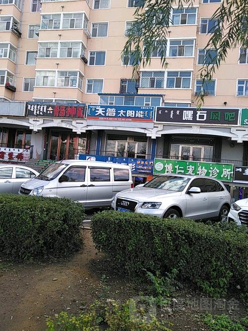 天普太阳能维修电话-第1张图片-索能光电网