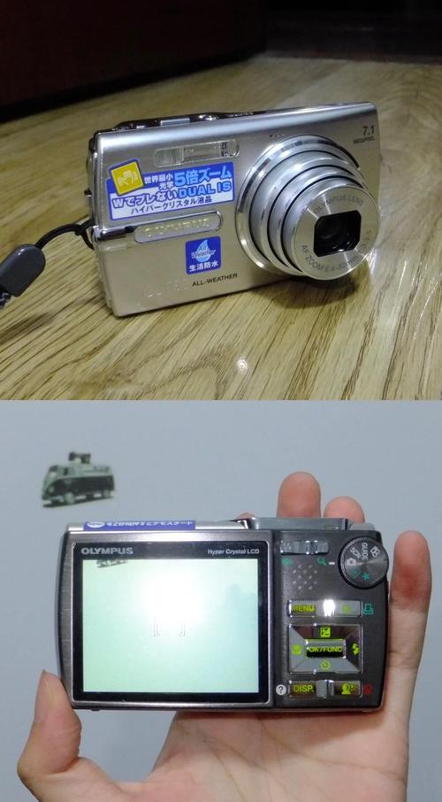 奥林巴斯售后电话是多少？-第1张图片-索能光电网