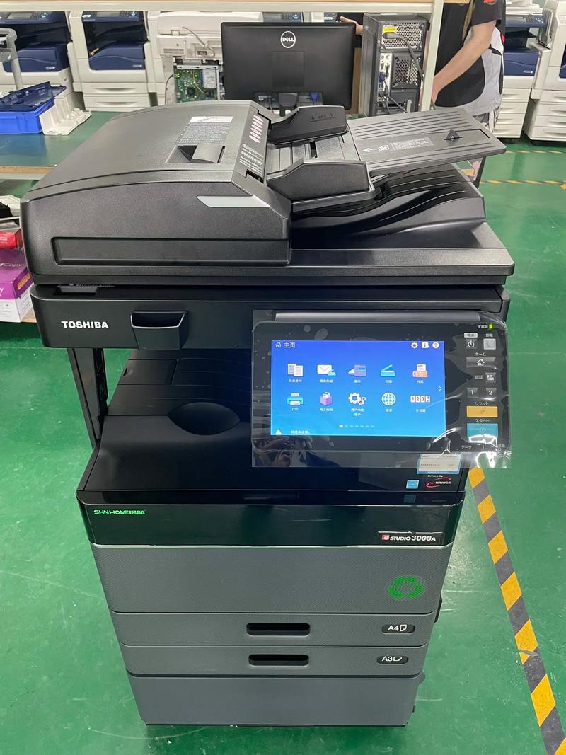 东芝复印机售后电话是多少？-第1张图片-索能光电网