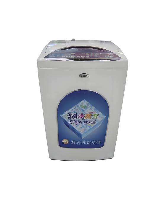 小天鹅洗衣售后电话是多少?-第2张图片-索能光电网 小天鹅洗衣售后电话是多少?-第2张图片-索能光电网