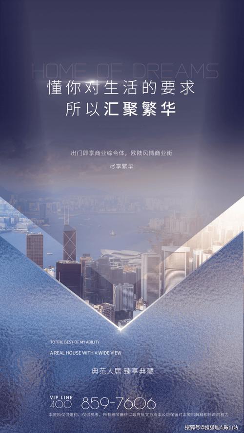 魅族手机客服电话-第2张图片-索能光电网 魅族手机客服电话-第2张图片-索能光电网