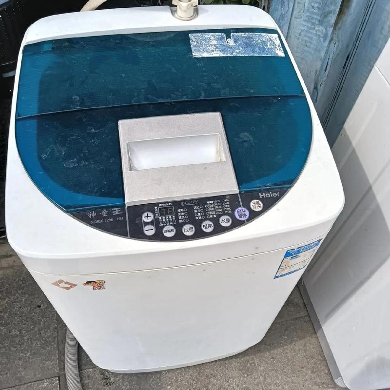 海尔洗衣机售后电话是多少?-第2张图片-索能光电网 海尔洗衣机售后电话是多少?-第2张图片-索能光电网