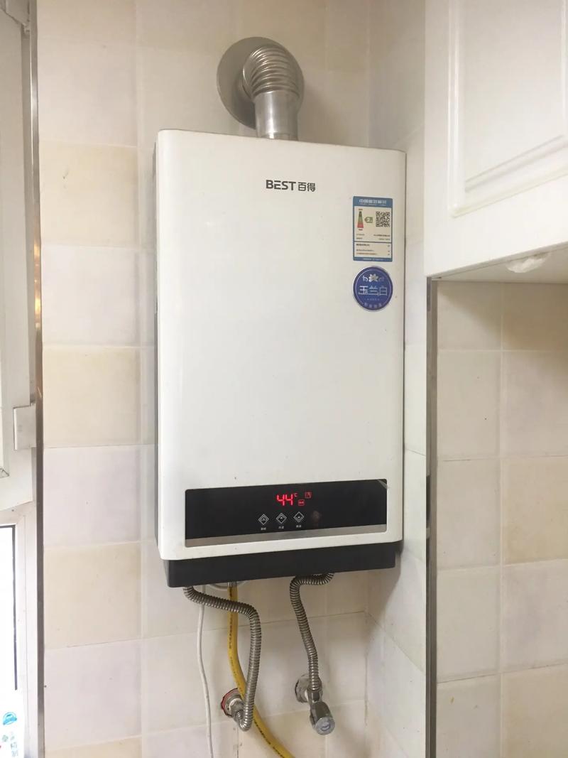 百得热水器售后电话是多少?-第1张图片-索能光电网 百得热水器售后电话是多少?-第1张图片-索能光电网