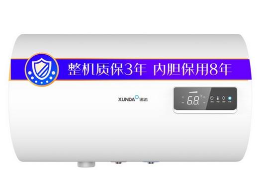 迅达热水器维修电话是多少？-第1张图片-索能光电网